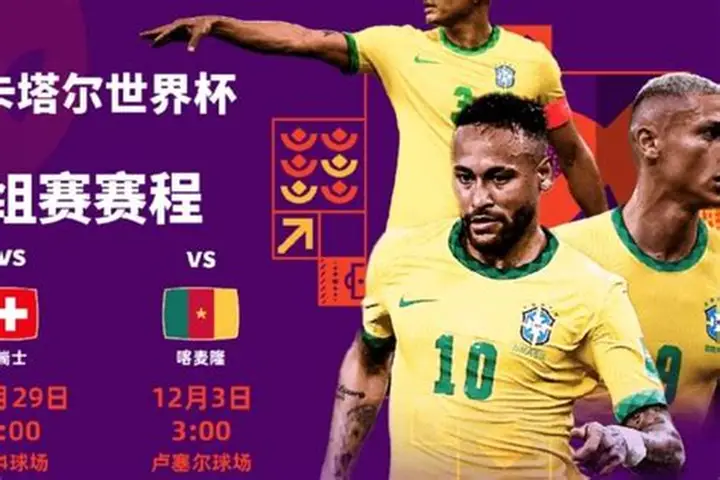 开云体育 (kaiyun)中国官方网站-kaiyun登录入口